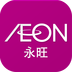 AEON永旺