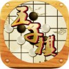 山水五子棋iOS版