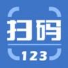 扫码123