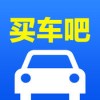 买车吧app