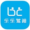 乐乐驾陪app