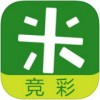 晒米竞彩app