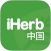 iHerb中国app