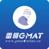 雷哥GMAT