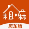 租嘛房东版app