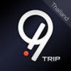 Trip9