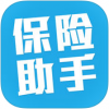 保险助手app