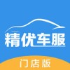 精优门店app