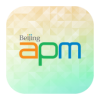 北京apm