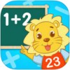 2Kids学数学app
