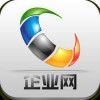 中国企业网app