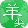 民生羊尖app