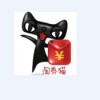 淘卷猫app