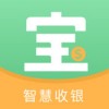 小宝收银app