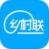 乡村e联app
