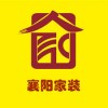 襄阳家装app