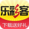 乐彩客app