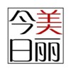 今日美丽app