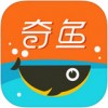 奇鱼旅行app