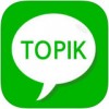TOPIK搜题app