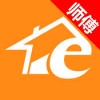 e家修师傅app