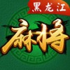 豆豆龙江棋牌手机版