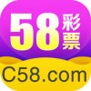 58彩票app