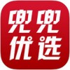 兜兜优选app