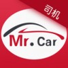 Mr.Car司机端