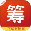 零钱筹app