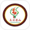 五彩凉山app