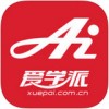 爱学派商户版app