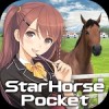 StarHorsePocketIOS版