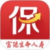 富德生命人寿app