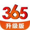 365快付app