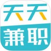 天天兼职app