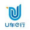 U车E行