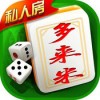 沅江多来米棋牌手机版