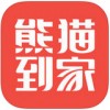 熊猫到家App