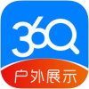 360广告资源网