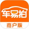 车易拍商户版app