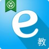 e学教师app