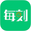 每刻兼职app