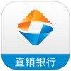 齐鲁直销银行app