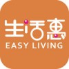 本溪生活惠app