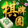 嘉兴棋牌圈子电脑版