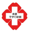 重庆医疗平台网