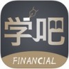 金融学吧app