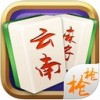 枪枪云南麻将手机版V1.0.1