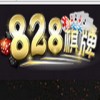 828棋牌手机版